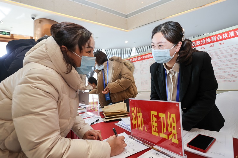 ?政協淮安市九屆一次會議2月21日起召開